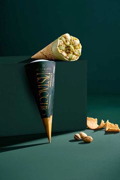 CONE CIOCCHINO PISTACCHIO BACIO DI LATTE 75G CX 18UN